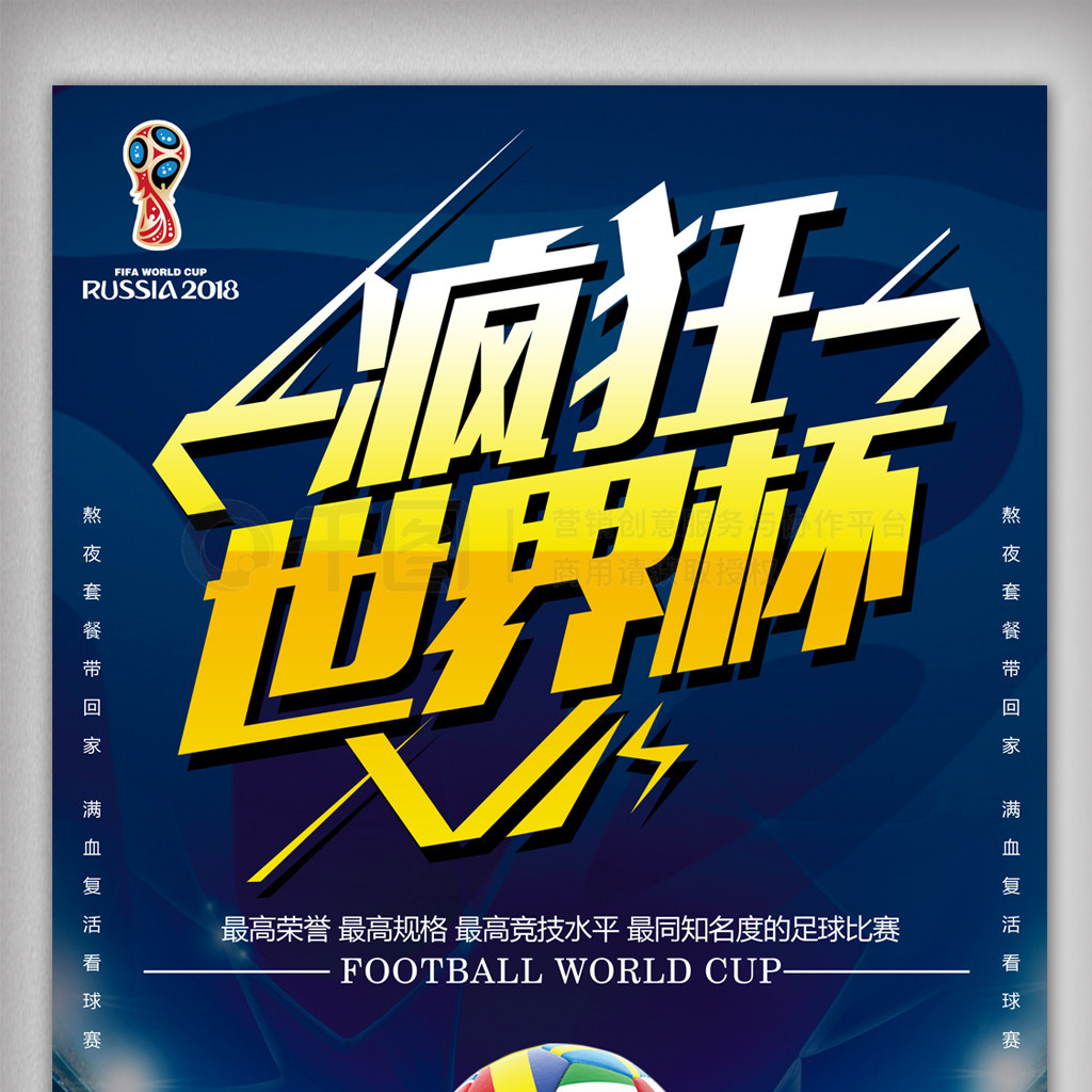 一局面