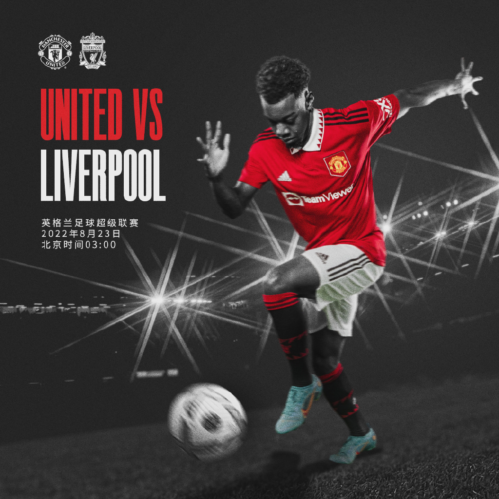 逐渐接管进 逐渐接管进